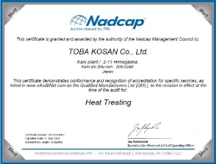 Heat Treating