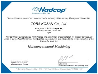 Nonconventional　Machining